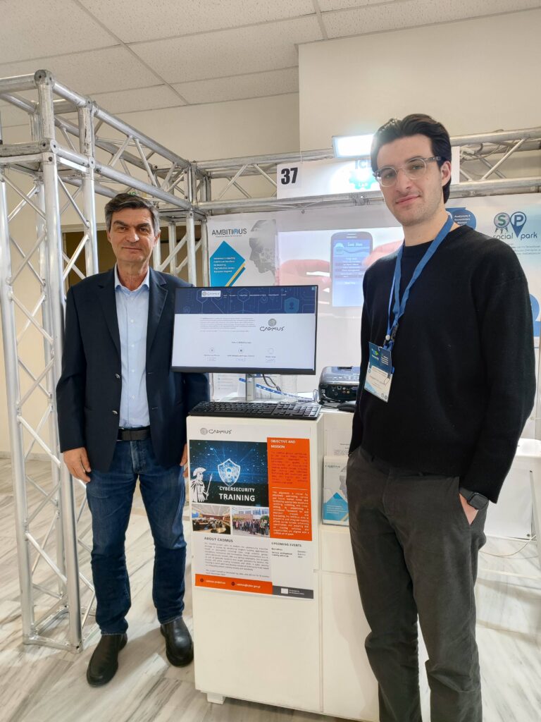 Patras IQ